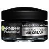 Garnier Pure Active AHA + BHA Charcoal Daily Mattifying Air Cream Cremă de zi 50 ml