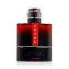 Prada Luna Rossa Ocean Parfum pentru bărbați Reincarcabil 50 ml
