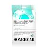 Some By Mi AHA.BHA.PHA Calming Care Mask Mască de față 20 g
