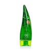 Holika Holika Aloe Soothing Gel Cremă gel 250 ml