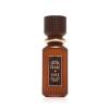 Fragrance World Tabac N' Coke Apă de parfum 100 ml