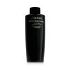 Shiseido Future Solution LX Concentrated Brightening Softener Cremă de zi pentru femei Rezerva 170 ml