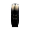 Shiseido Future Solution LX Intensive Firming Brilliance Serum Ser facial pentru femei 50 ml