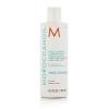 Moroccanoil Frizz Control Conditioner Balsam de păr pentru femei 250 ml