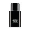 Giorgio Armani Code Apă de parfum pentru bărbați Reincarcabil 50 ml