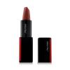 Shiseido ModernMatte Powder Lipstick Ruj de buze pentru femei 4 g Nuanţă 508 Semi Nude