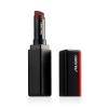 Shiseido ColorGel Lip Balm Ruj de buze pentru femei 2 g Nuanţă 110 Juniper