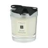 Jo Malone Wood Sage &amp; Sea Salt Lumânări parfumate 200 g