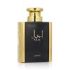 Lattafa Ajial Apă de parfum 100 ml