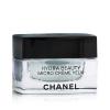 Chanel Hydra Beauty Illuminating Hydrating Eye Cream Cremă de ochi pentru femei 15 g