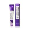 Some By Mi Retinol Intense Advanced Triple Action Eye Cream Cremă de ochi 30 ml