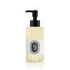 Diptyque Orphéon Gel de duș 200 ml