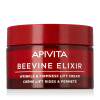 Apivita Beevine Elixir Wrinkle &amp; Firmness Lift Cream Rich Cremă de zi 50 ml