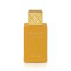 Swiss Arabian Shaghaf Vanilla Toffee Apă de parfum 25 ml
