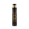 Lattafa Bade'e Al Oud Oud For Glory Difuzoare si spray 300 ml