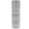 Issey Miyake L&#039;Eau D&#039;Issey Pour Homme Deodorant pentru bărbați 150 ml Sticla cu defect