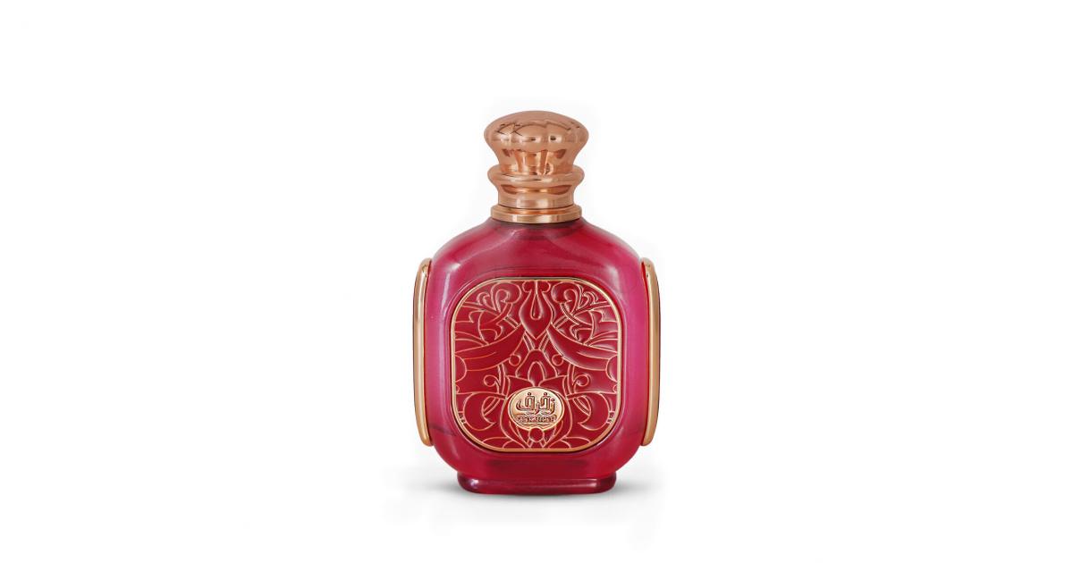 Zimaya Zukhruf Cherry Apă de parfum pentru femei 100 ml | Parfimo.ro
