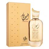 Al Wataniah Ameerati