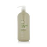 Paul Mitchell TEA TREE Hemp Restoring Conditioner & Body Lotion
