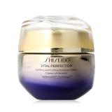 Shiseido Vital Perfection Uplifting & Firming Advanced Cream Cremă de zi pentru femei 50 ml
