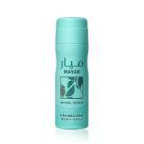 Lattafa Mayar Natural Intense Deodorant pentru femei 200 ml