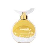 Swiss Arabian Hamsah Apă de parfum pentru femei 80 ml