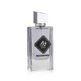 Nusuk Fawah Midnight Edition Apă de parfum pentru bărbați 80 ml