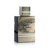 Al Haramain Amber Oud Future Dubai Extract de parfum 100 ml
