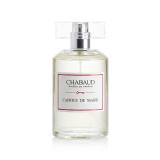 Chabaud Caprice de Marie Apă de parfum pentru femei 100 ml