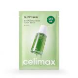 Celimax Noni Ampoule Mask Mască de față 29 ml