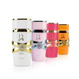 Lattafa Yara Collection Set cadou EDP Yara 5 ml + EDP Yara Candy 5 ml + EDP Yara Moi 5 ml + EDP Yara Tous 5 ml