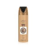 Lattafa Nebras Elixir Deodorant 200 ml