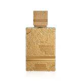 Al Haramain Amber Oud Gold 999.9 Dubai Edition Extract de parfum 75 ml