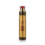 Lattafa Ajwad Difuzoare si spray 300 ml