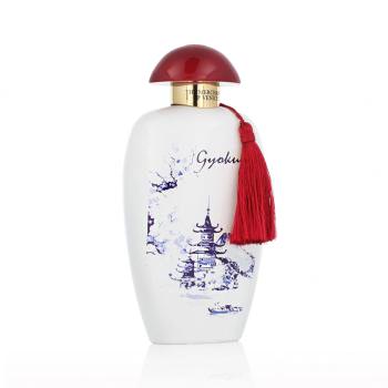 The Merchant of Venice Gyokuro