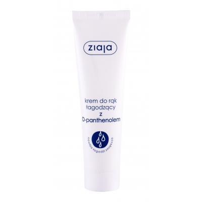 Ziaja D-Panthenol Soothing Cremă de mâini pentru femei 100 ml