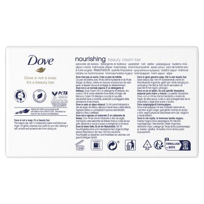 Dove Nourishing Beauty Cream Bar Săpun solid pentru femei Set