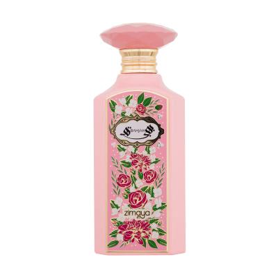 Zimaya Bahjah Apă de parfum pentru femei 100 ml