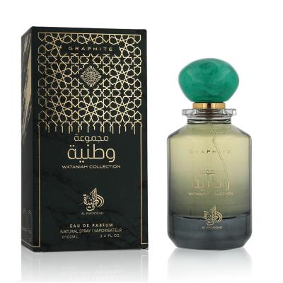 Al Wataniah Graphite Apă de parfum 100 ml