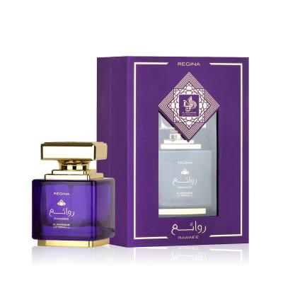 Al Wataniah Rawae'e Regina Apă de parfum pentru femei 100 ml