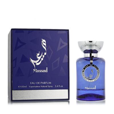 Al Wataniah Massad Apă de parfum pentru bărbați 100 ml