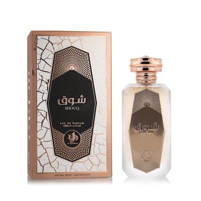 Al Wataniah Shouq Apă de parfum pentru femei 100 ml