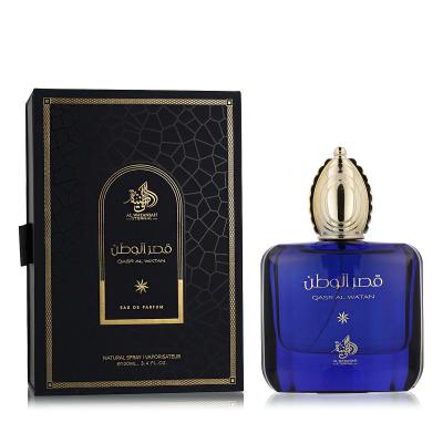 Al Wataniah Qasr Al Watan Apă de parfum pentru femei 100 ml