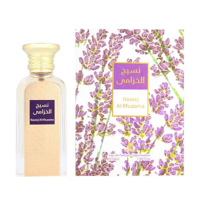 Afnan Naseej Al Khuzama Apă de parfum 50 ml