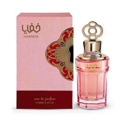 Zimaya Khafaya Pink Apă de parfum pentru femei 100 ml