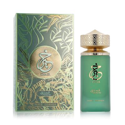 Paris Corner Khair Pistachio Apă de parfum 100 ml