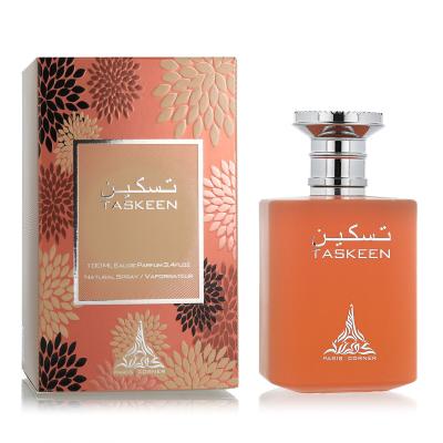 Paris Corner Taskeen Apă de parfum 100 ml