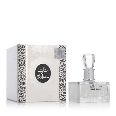 Lattafa Musk Salama Apă de parfum 100 ml