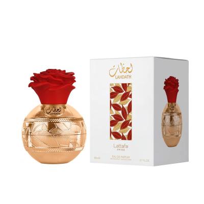 Lattafa Pride Lahdath Apă de parfum 80 ml