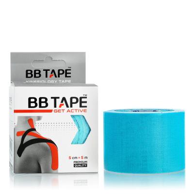 BB Tape Get Active Tape Tiffany Plasture 1 buc Nuanţă Tiffany